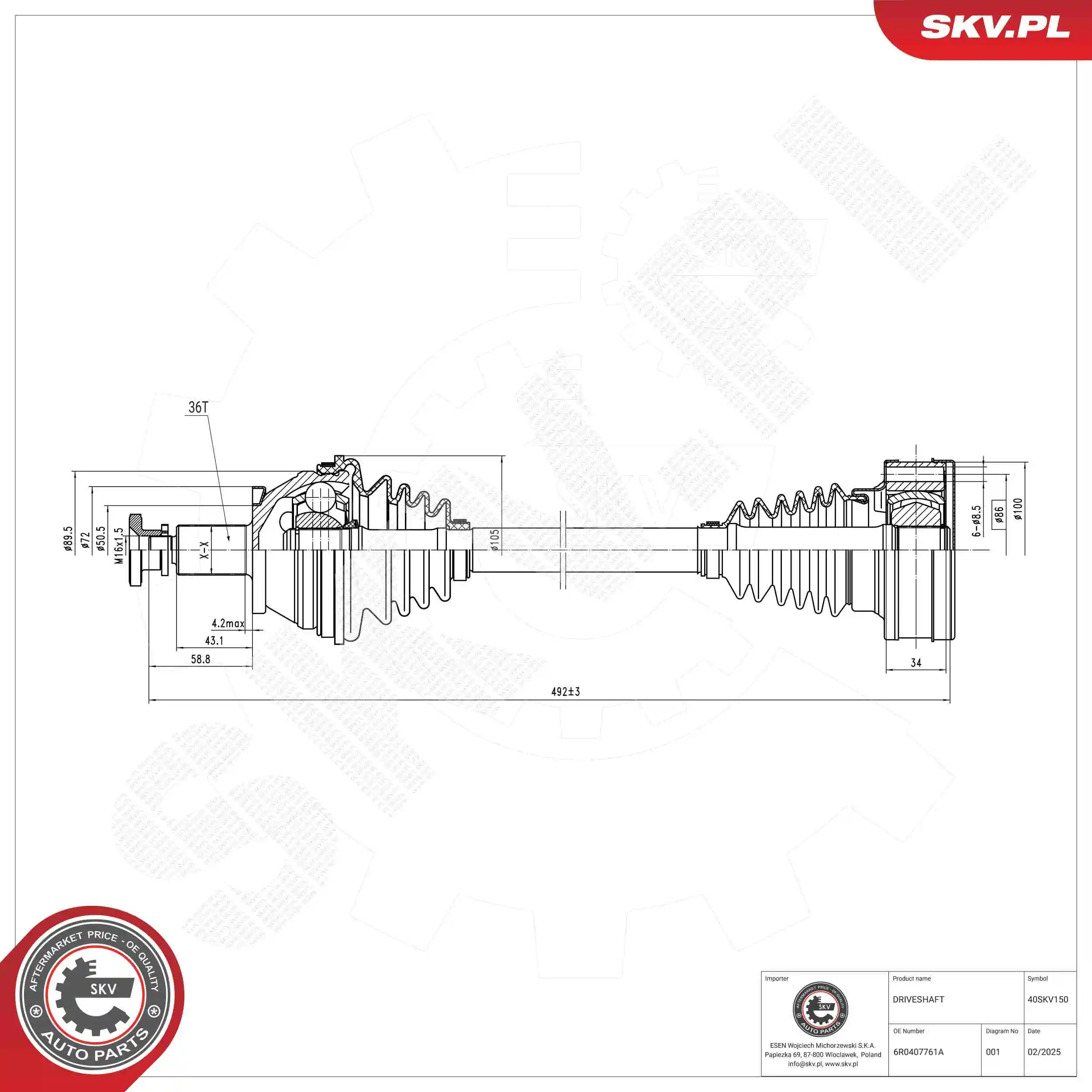 Drive Shaft